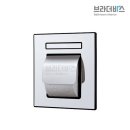 땡큐바스