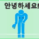 2구, 3구 스위치 교체 후 이상한 점등 현상, 아주 쉽게 스위치 결선 제자리 찾는 방법 이미지