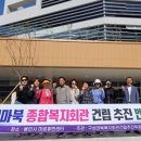 미르종합환경 아이뉴스24