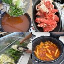 비손샤브칼국수(포천점)