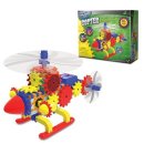 헬기하우스 이미지