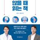 예전