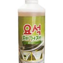 디에스크린산업