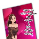 환절기에 면역력 깨우는 고마운 음식 7가지 이미지