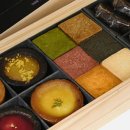 고요 이웃 이미지