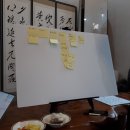 효자백년밥상영농조합법인 이미지