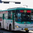 복정동 행정복지센터 이미지