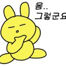 서울가방연구소