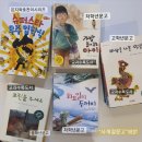 하린베스트학원