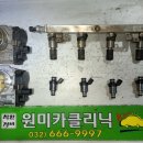 원미카크리닉 이미지