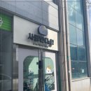 멍시티 이미지