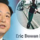 프리미어의원 이미지