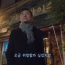 무스리마