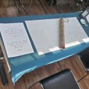 수채 캘리그라피 교육 이미지