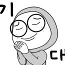 대신크린산업 이미지