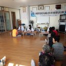 구복경로당 이미지