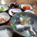 광포식당