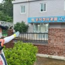 둔덕청마꽃들작은도서관 이미지