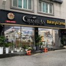 [크레시앙] 복대동 베이커리카페 / 충북1호명장의 베이커리 카페 !