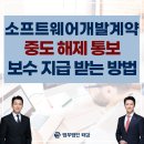 태강인력개발 이미지