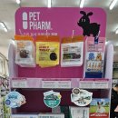 용인태평양약국 이미지