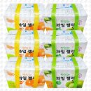 젤리 쇼핑하우