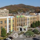 충주화학재난합동방재센터 이미지