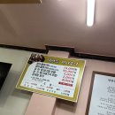 달반늘 이미지