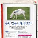 런