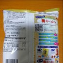 포태토