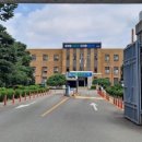 내진보건진료소 이미지