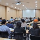 건축사사무소소신 - 서초구 서초중앙로 69 | [한국건설관리학회] 연구개발위원회 세미나_ 2023년 1차 후기