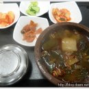 옥국밥 티스토리