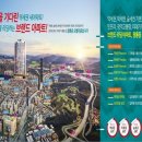 청룡동-2 이미지