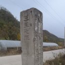 생창리 이미지