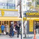 메가컴 이미지