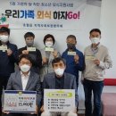 초월읍-5 이미지