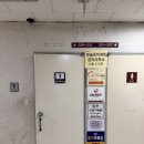 구로-구로-구로-2739 이미지