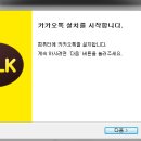 여기요PC 이미지