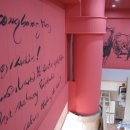 지리산(광주) 이미지