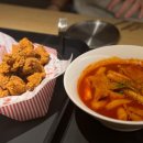 보드게임카페레드버튼다산점 네이버블로그