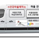 주디자인제작소