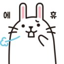 애드인제주