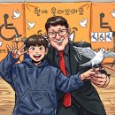 흥업초등학교 | [공연후기] 흥업초등학교 병설유치원 친구들과 함께한 호이에듀 장애이해마술극 '함께 웃어 보아요' 🎩✨
