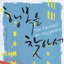 주연의료기 이미지