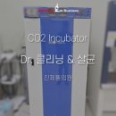 진제통의원 이미지