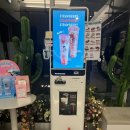디저트39대전 - 대덕구 송촌북로16번길 44 | 디저트39대전