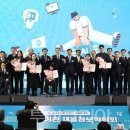 해양환경공단 이미지