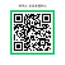 추자길 이미지