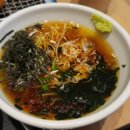 카츠오우 이미지